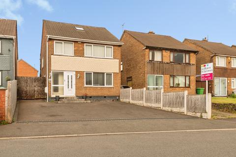 3 bed property, in Plantation Side, £325,000