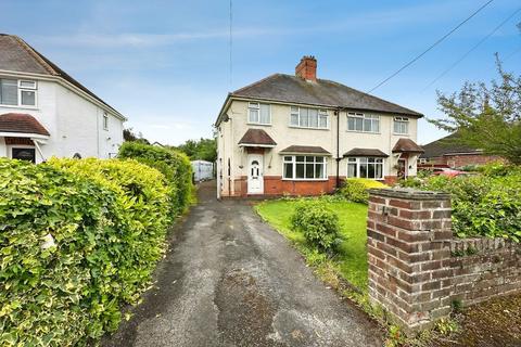 3 bed property, in Sandylands Park, £190,000