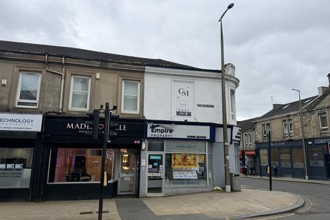1 bed property, in Caledonian Road, £27,000