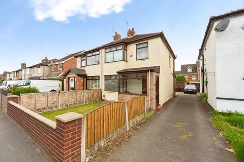3 bed property, in Waddicar Lane, £185,000