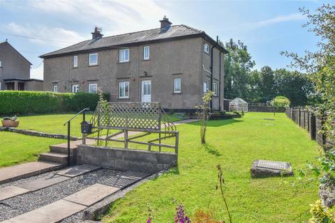 3 bed property, in Slee Croft, £230,000
