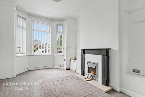 3 bed property, in Goms Mill Road, £100,000