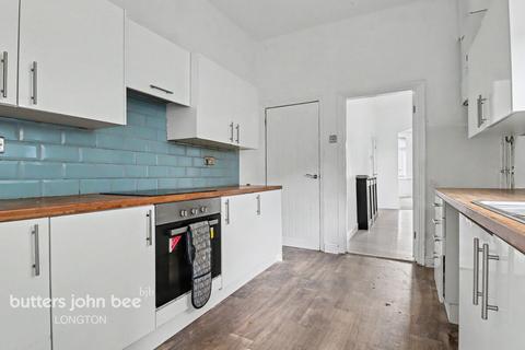 3 bed property, in Goms Mill Road, £100,000