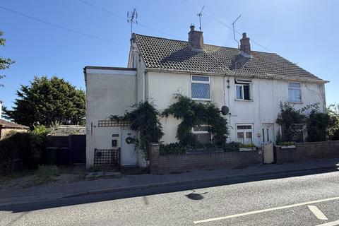 2 bed property, in 1 Gordon Cottages, £90,000