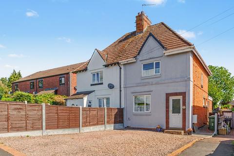 2 bed property, in Cornmore, £285,000