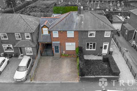 4 bed property, in High Street, £289,995