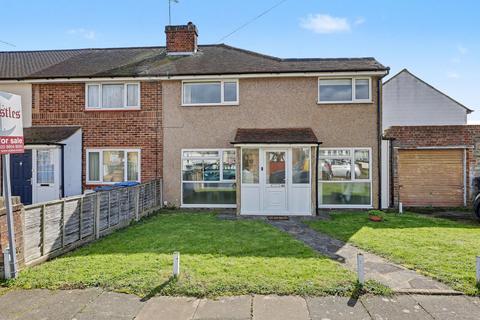 4 bed property, in Stoneleigh Avenue, £525,000