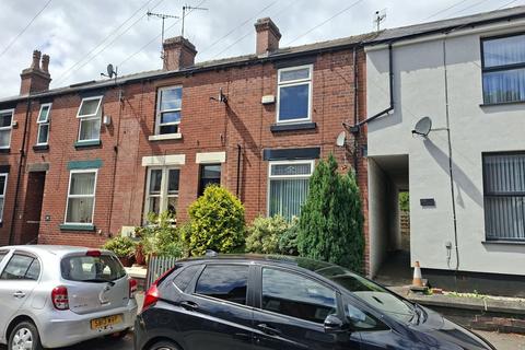2 bed property, in Gamston Road, £185,000