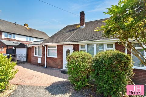3 bed property, in Troy Gardens, £260,000
