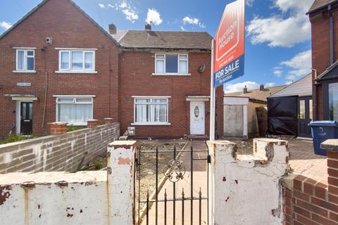 2 bed property, in 2 South View Easington Lane, £46,000