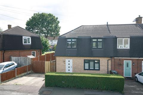 3 bed property, in Newbiggin Path, £529,500
