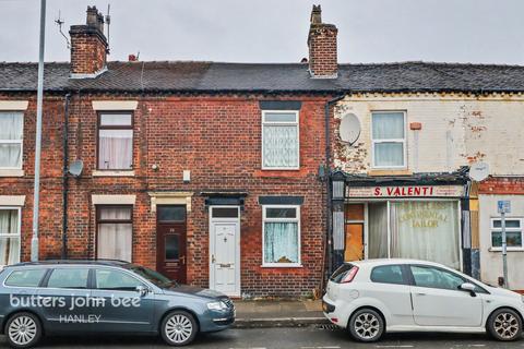 2 bed property, in Lonsdale Street, £50,000