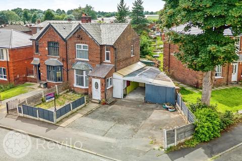 3 bed property, in Brotherod Hall Road, £225,000