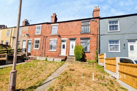 2 bed property, in Old Mill Lane, £95,000
