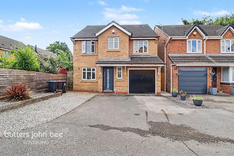 4 bed property, in Hartwell Grove, £310,000