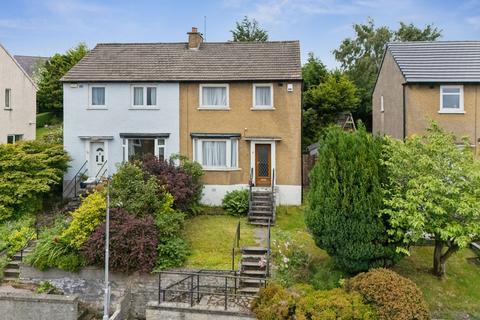 3 bed property, in Sunnybank Drive, £210,000
