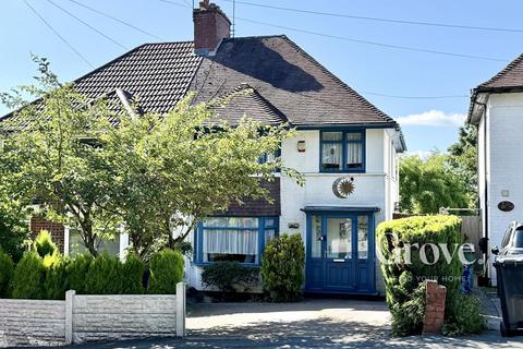3 bed property, in Abbey Road, £295,000