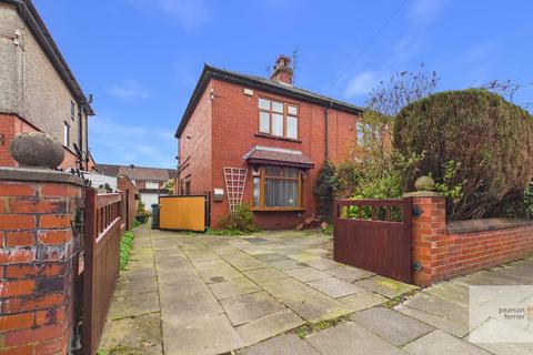 3 bed property, in Heys Lane, £260,000