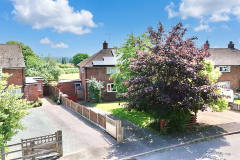 3 bed property, in The Chestnuts, £230,000
