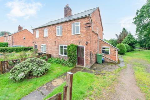 3 bed property, in Moss Cottages, £150,000