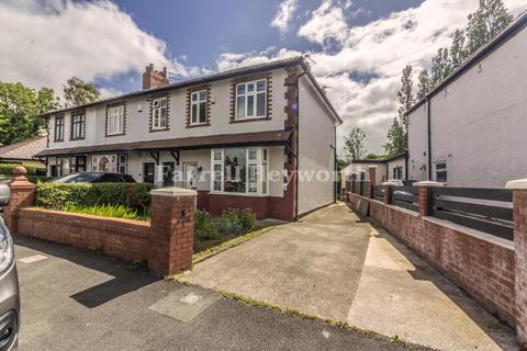 3 bed property, in Fulwood Hall Lane, £240,000