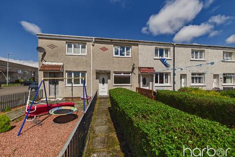 2 bed property, in Netherhouse Place, £85,000