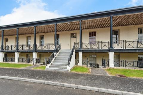 1 bed property, in St. Georges Walk, £110,000