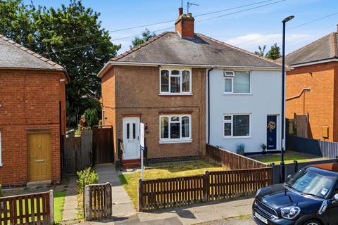 2 bed property, in Miles Meadow, £160,000