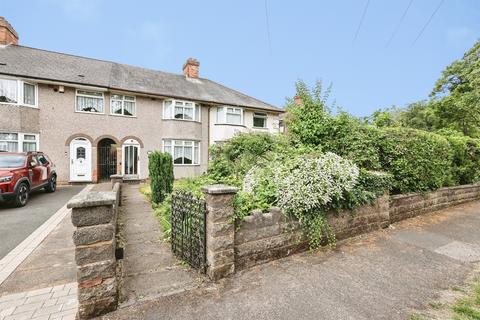 3 bed property, in Hob Moor Road, £220,000