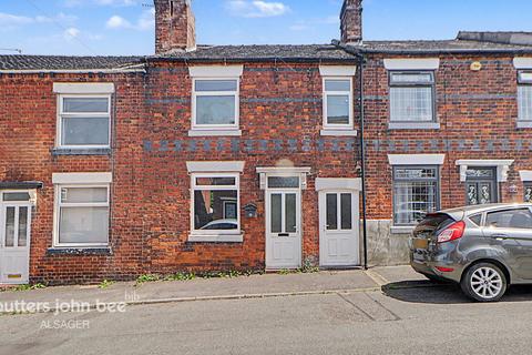 3 bed property, in Diglake Street, £117,000