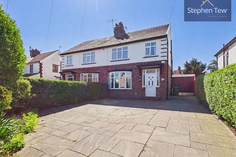 3 bed property, in Blackpool Old Road, £300,000