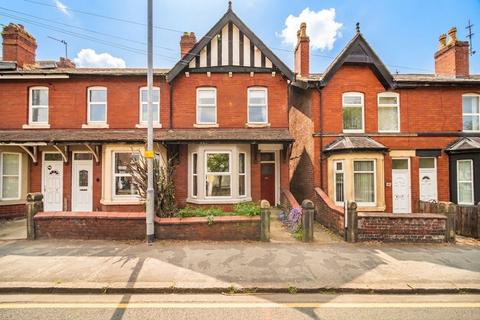 4 bed property, in Wigan Road, £230,000