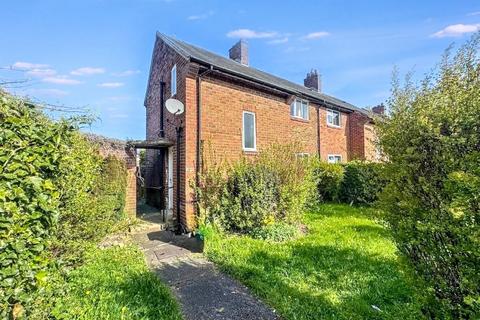 2 bed property, in Coule Royd, £99,000
