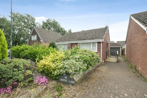 2 bed property, in Jasmine Close, £220,000