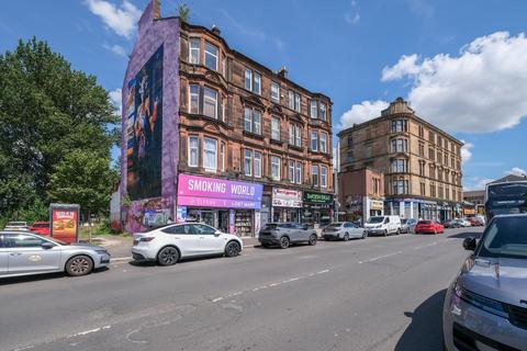 2 bed property, in Gallowgate, £95,000