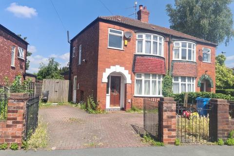 2 bed property, in Whiteley Street, £200,000