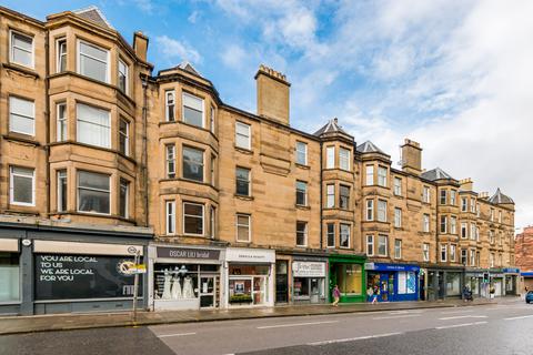 2 bed property, in 26 1f1, £310,000