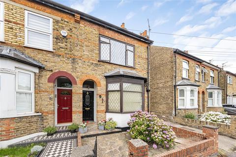 3 bed property, in Money Lane, £540,000