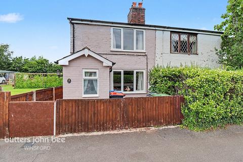 2 bed property, in Station Road, £160,000