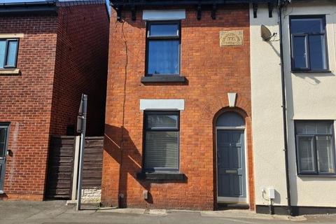 2 bed property, in Williamson Lane, £150,000