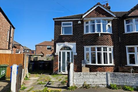 3 bed property, in Moorland Avenue, £225,000