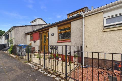 3 bed property, in Baird Drive, £140,000