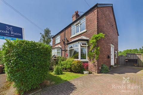 2 bed property, in Doreen Avenue, £267,500