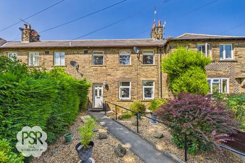 3 bed property, in Swallow House Lane, £250,000