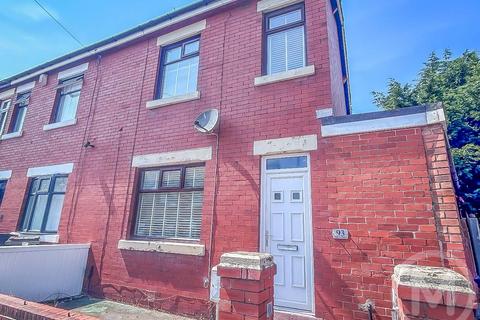 3 bed property, in Sharow Grove, £124,950