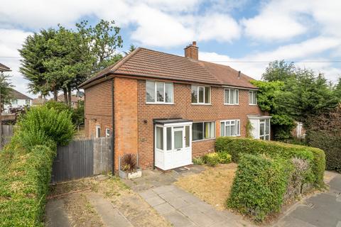 3 bed property, in Highters Heath Lane, £235,000