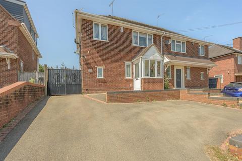 3 bed property, in Shenstone Avenue, £300,000