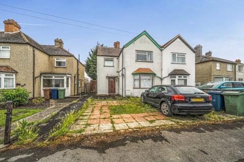 5 bed property, in Dene Road, £425,000