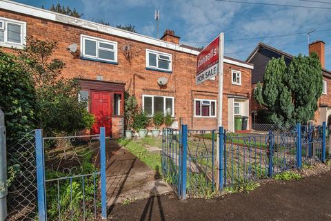 3 bed property, in Hunderton Avenue, £130,000