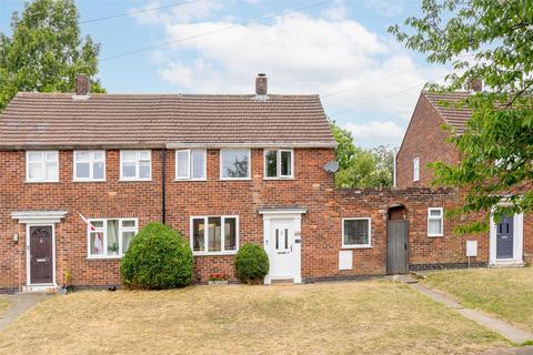 2 bed property, in Hammerton Close, £240,000